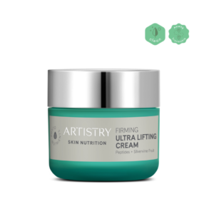  Artistry Skin Nutrition Firming Ultra Lifting Cream