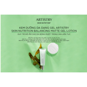 Artistry Skin Nutrition Balancing Matte Gel Lotion